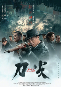 欧美一区二区三区视频在线